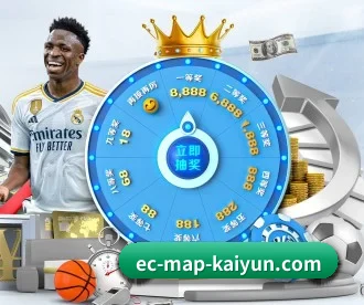 开云体育 APP(pulse-kaiyun.com)