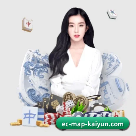 国际化进程 | pulse-kaiyun.com